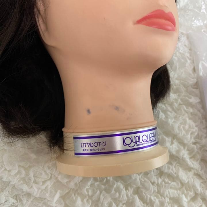 美容師国家試験 ワインディングセット！ - メルカリ