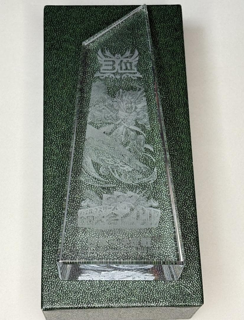 デュエルマスターズ　全国大会2017　日本一決定戦　第3位　碑 デュエル・マスターズ 全国大会2017 日本一決定戦テキストカバレージ