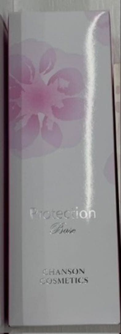 モモタロウ プロフ必読様専用 ルミネージュセットパウチ付き