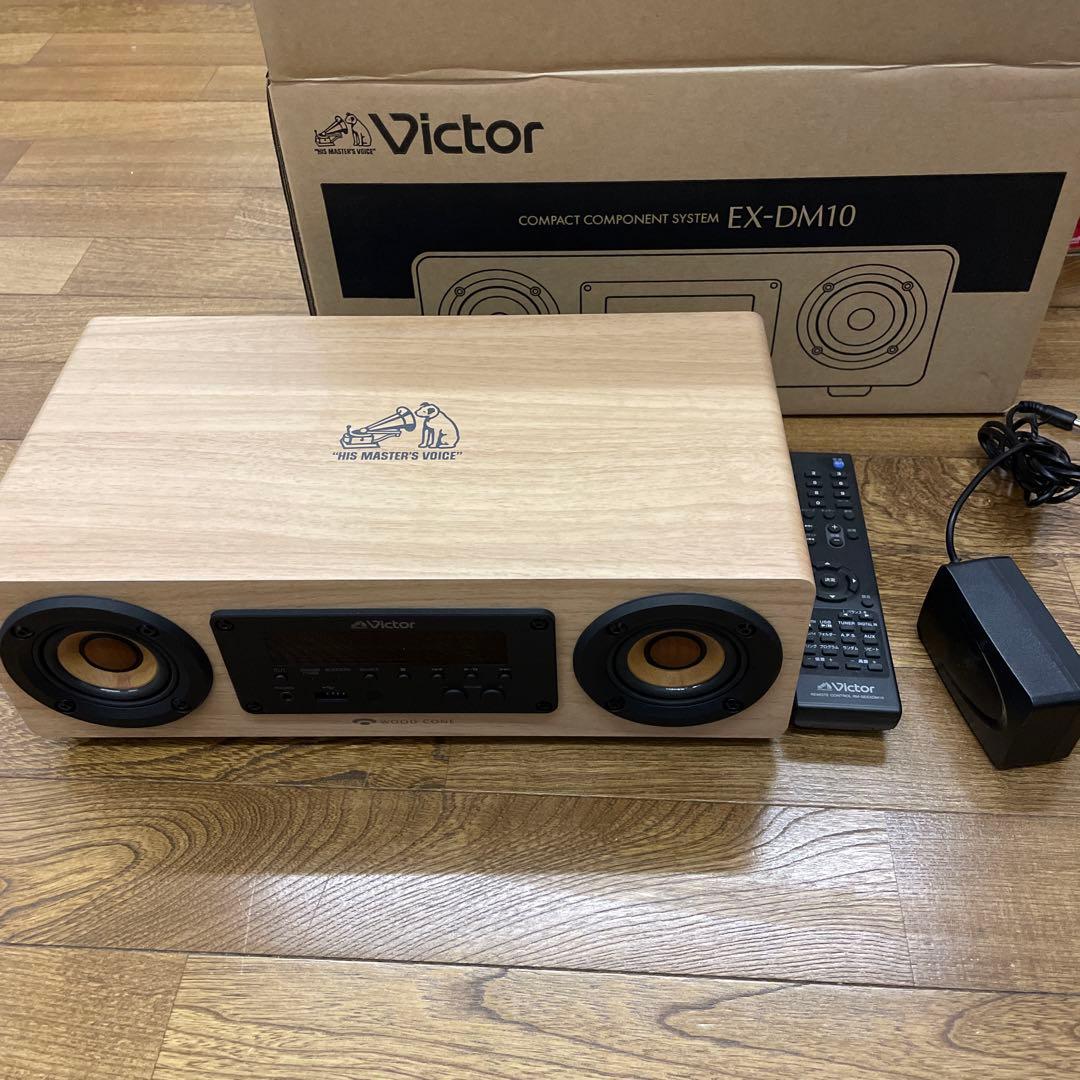 Victor EX-DM10 Bluetoothラジオコンポ EX-DM10 | オーディオ | Victor