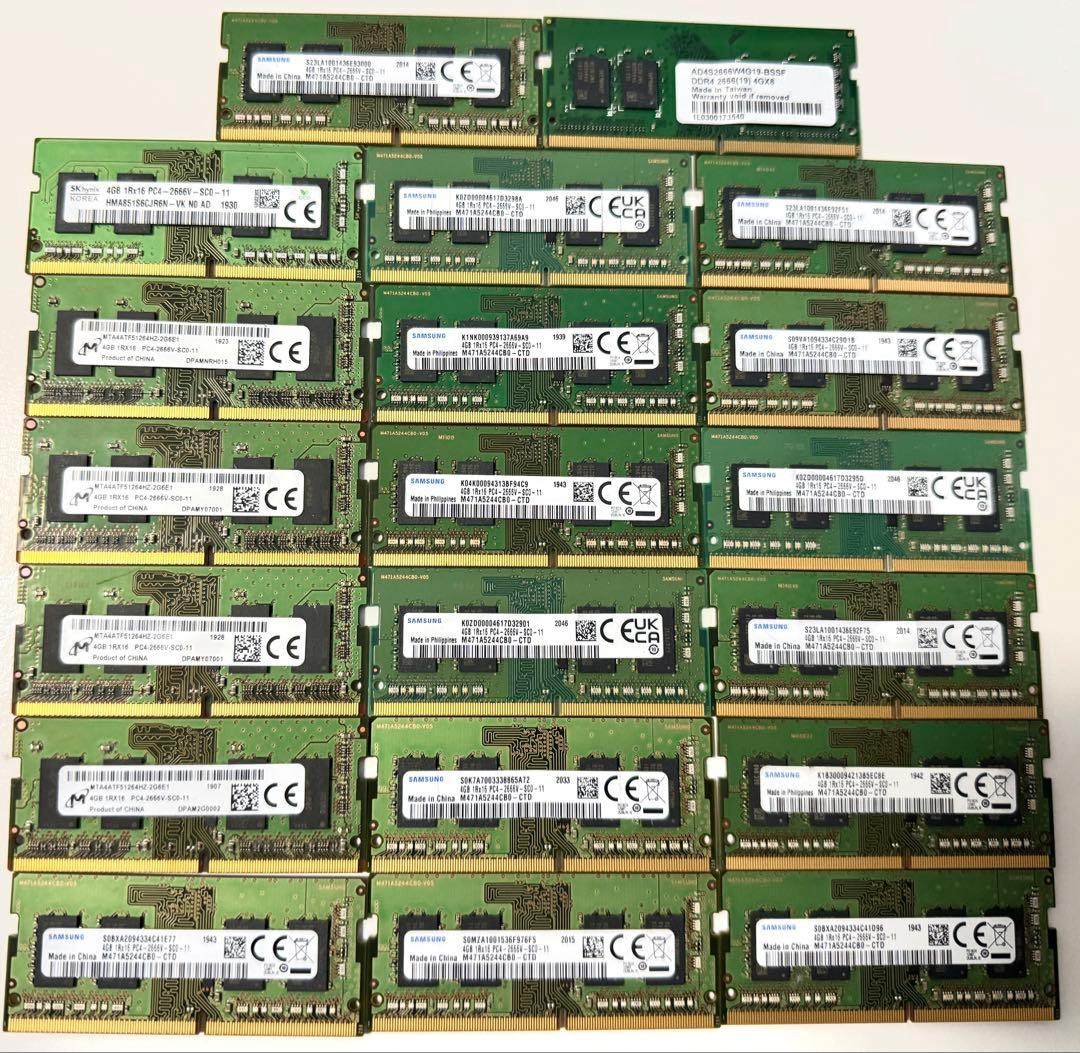 メモリ まとめ売り 4GB 1RX16 PC4-2666V-SC0-11 Amazon | 【YUANTONG出品】サムセン4GB 1Rx16 PC4-2666V-SC0-11 ノート