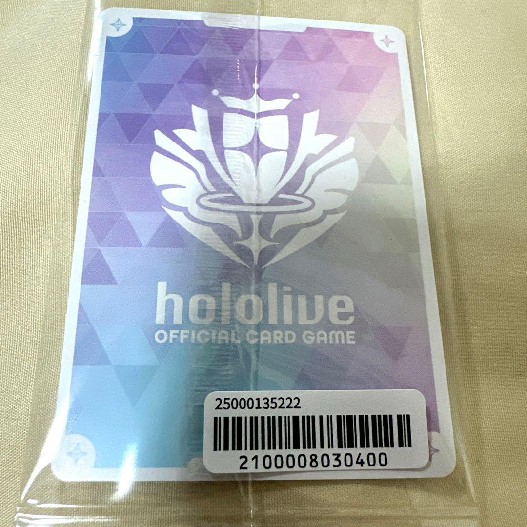 ホロライブ 宝鐘マリン 誕生日記念 2025 ホロカ PRカード - メルカリ