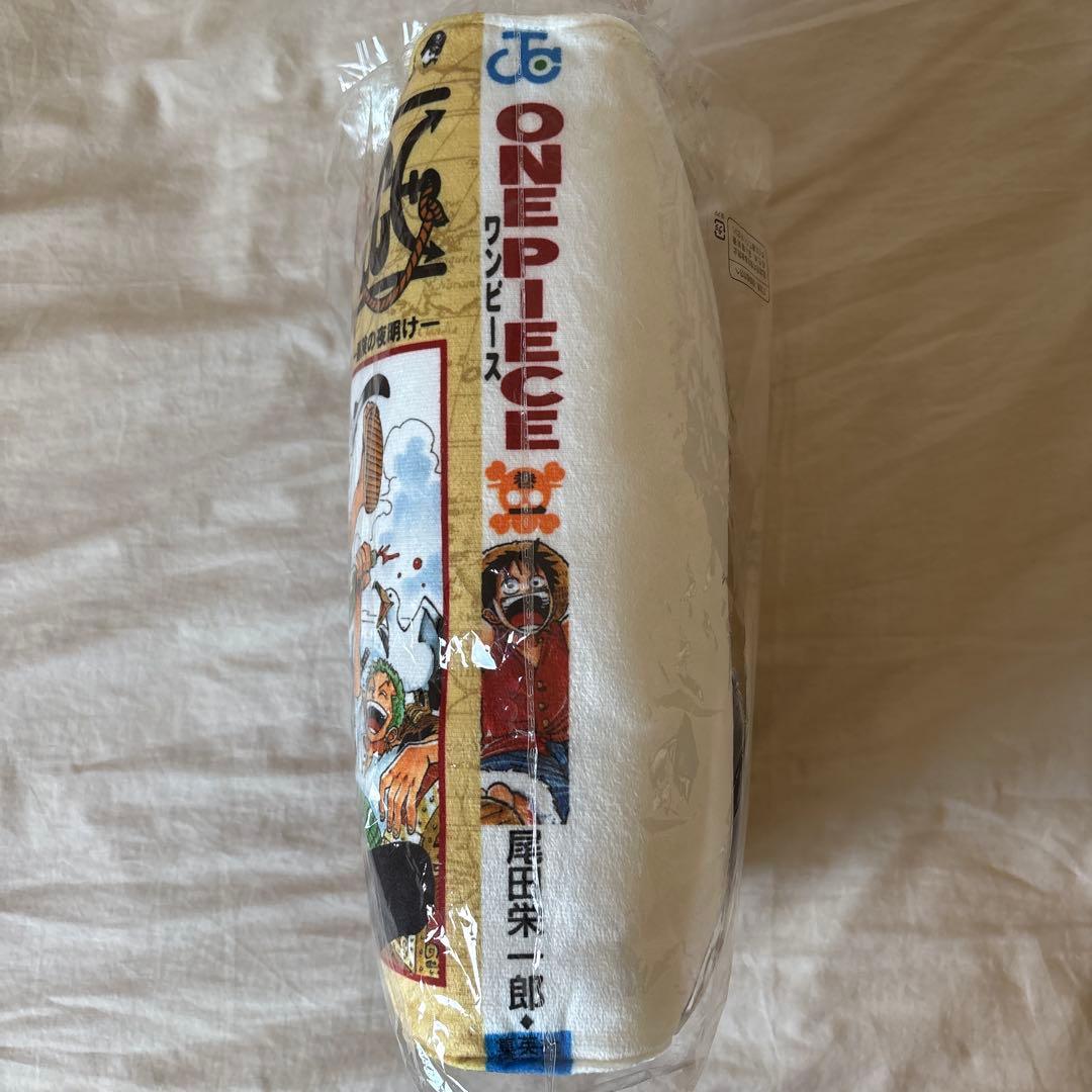 未使用未開封：ワンピース Base Shop ひらく 原作コミック型