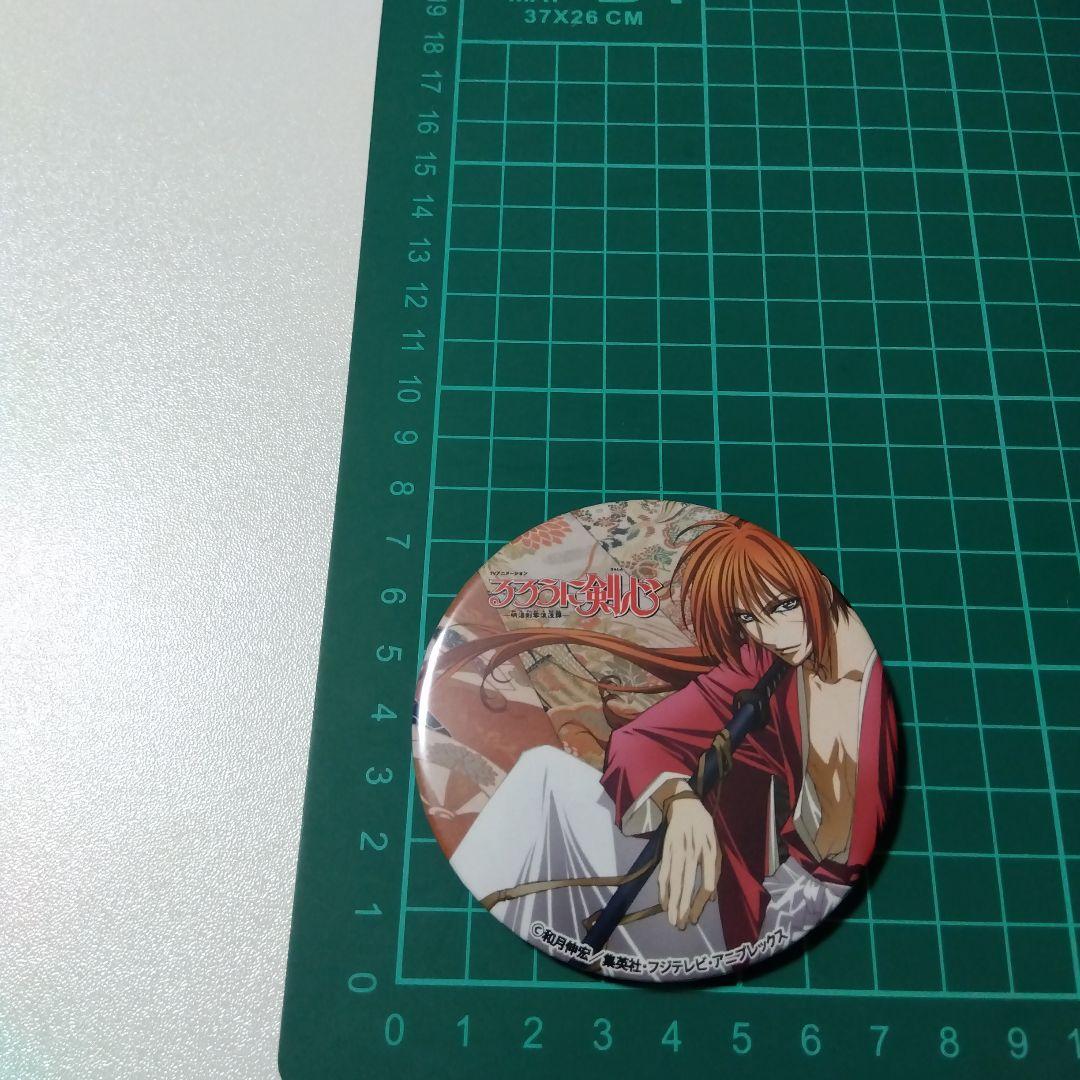 るろうに剣心】緋村剣心 75π 缶バッジ 缶バッチ カンバッチ ② - メルカリ