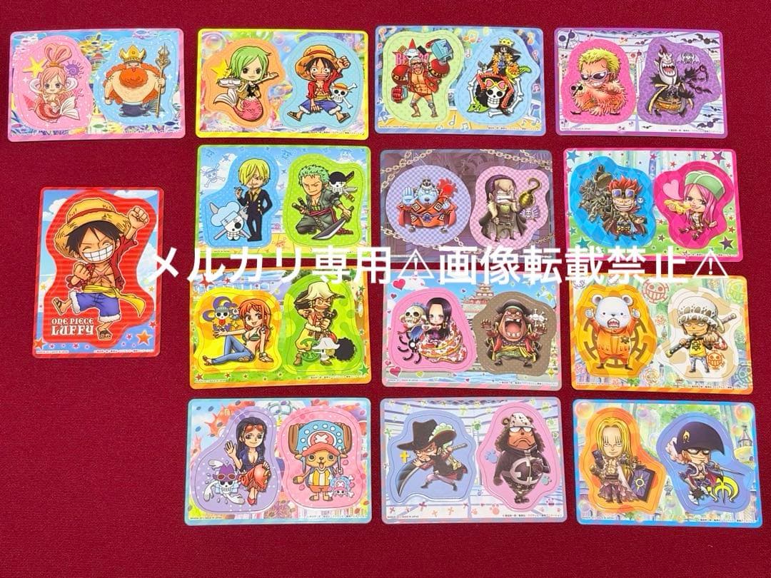 ONEPIECE ワンピース ぺったりキャラ カード マグネット　全種　セット カードダス ワンピース ぺったりキャラカード マグネット バンダイ