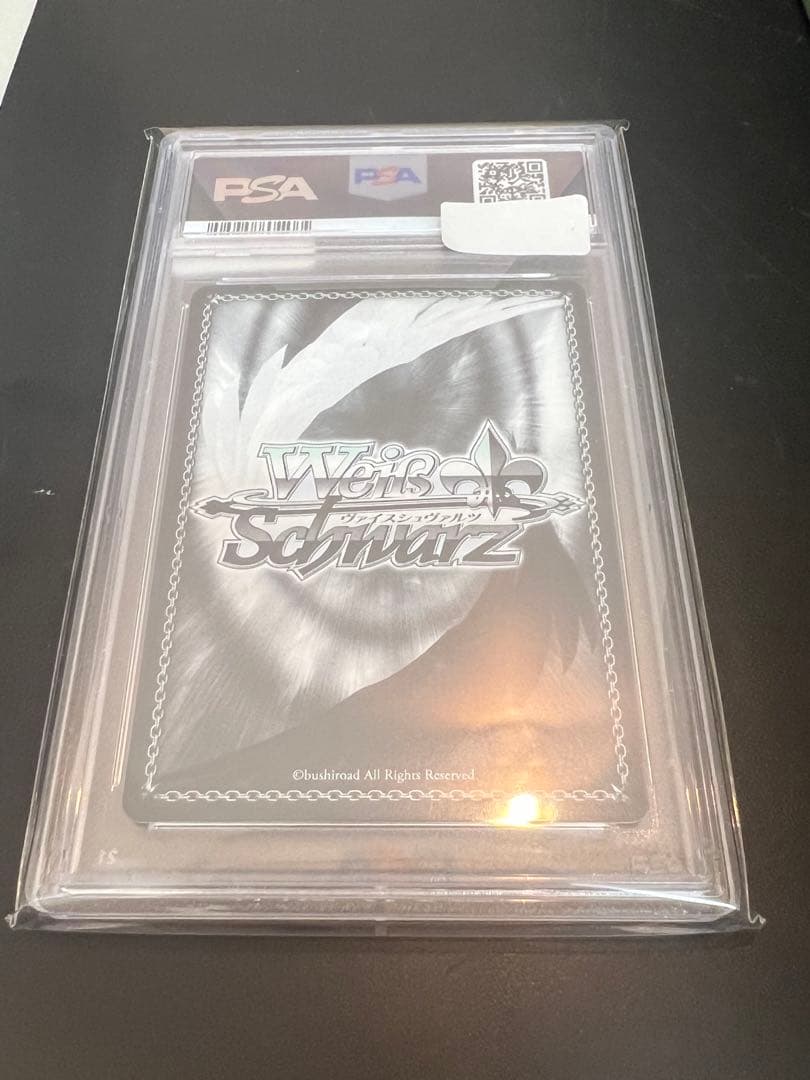 夏の思い出 七海 sec psa10 心を繋げる魔法 葛城姫乃 psa10 - メルカリ