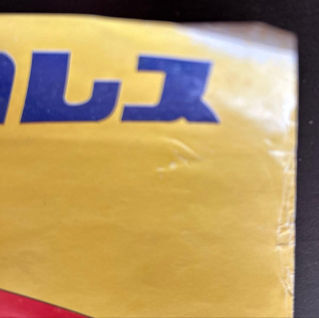 新日本プロレス ポスター 1987年 醍醐グランドーム アントニオ猪木