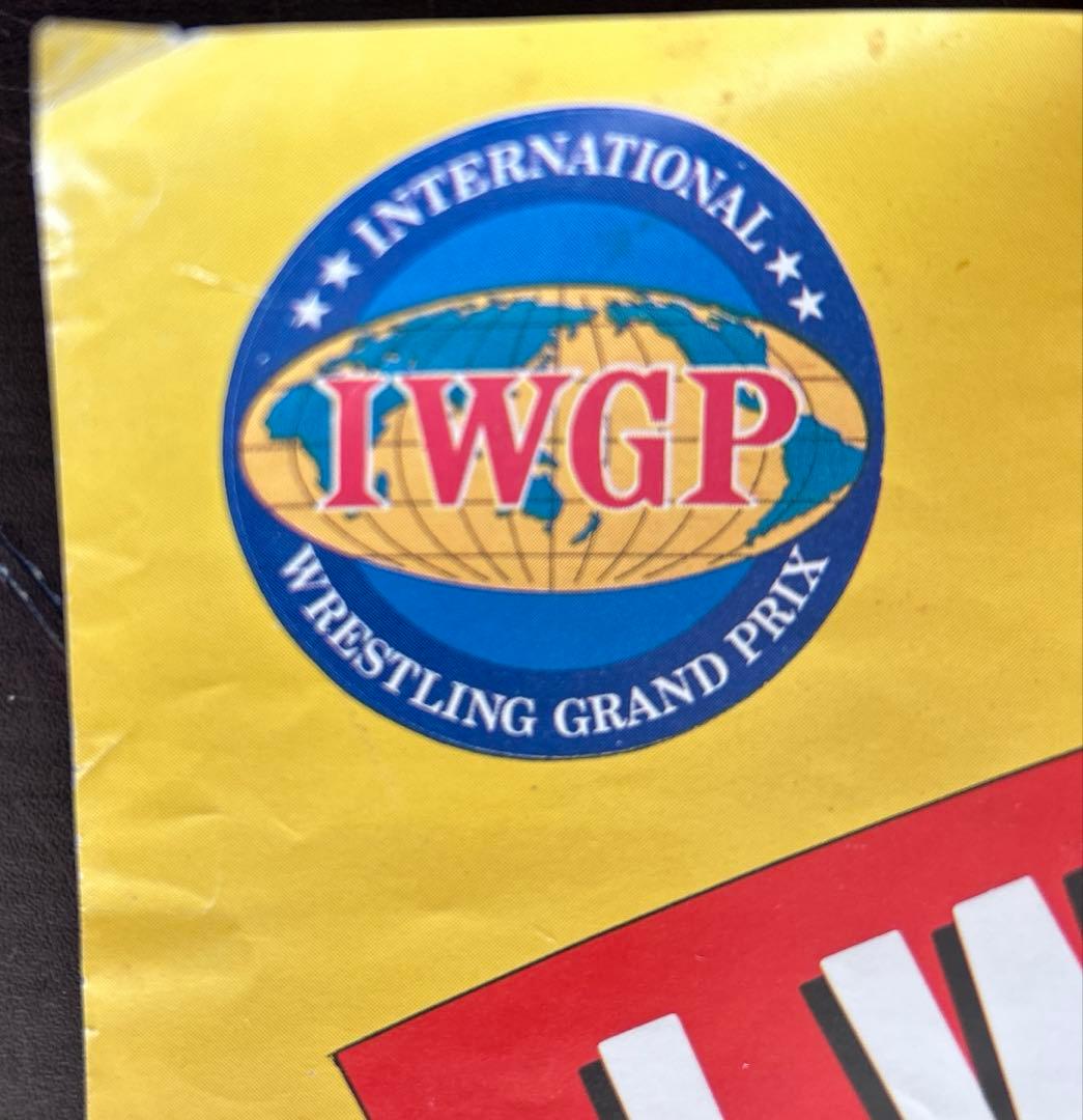 新日本プロレス ポスター 1987年 醍醐グランドーム アントニオ猪木