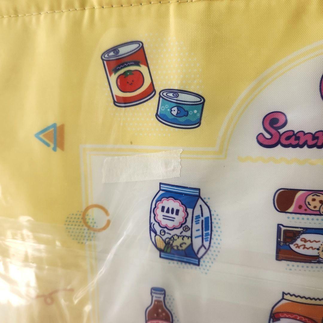 サンリオグッズまとめ売り レジかごバッグ ポーチ ブランケット 小物