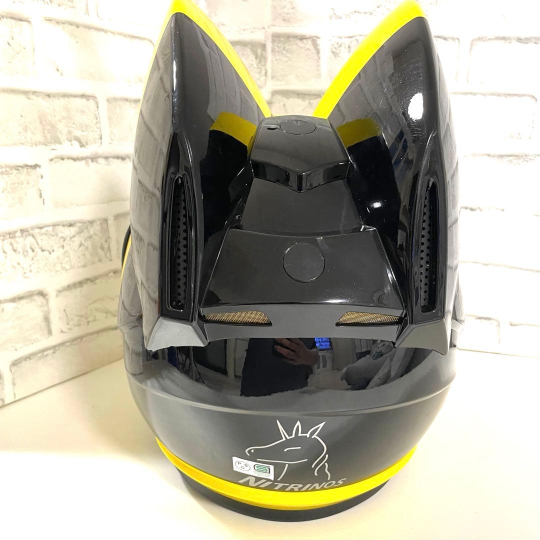 NITRINOS 猫耳 デュラララ!! セルティ・ストゥルルソン - メルカリ