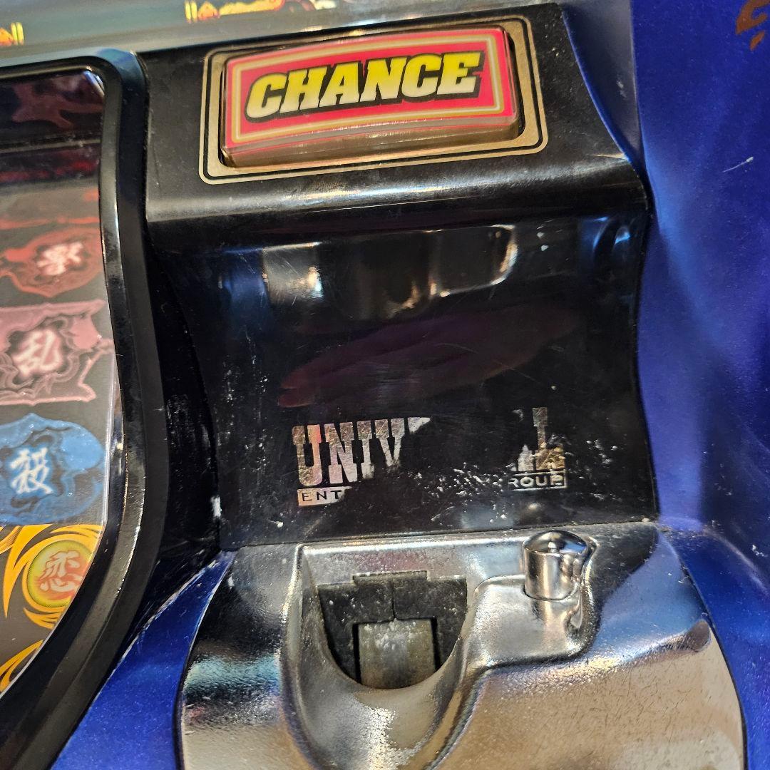 パチスロ 5号機 バジリスク絆実機 コイン不要機 送料込み - メルカリ