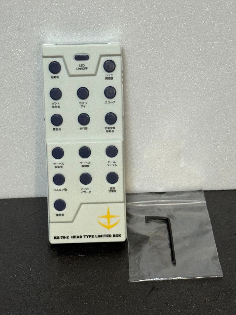RX-78-2 LIMITED BOX ガンダム ヘッドタイプ リミテッド - メルカリ