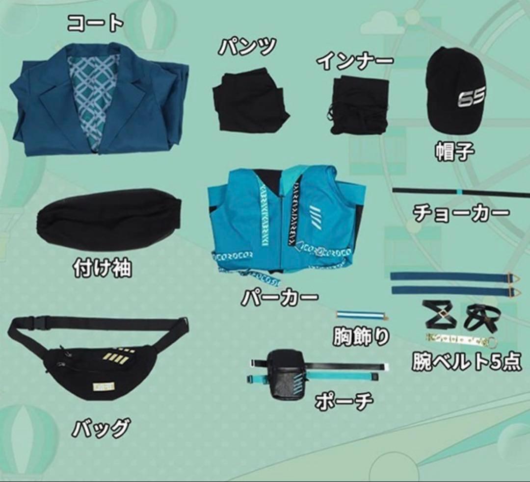 にじさんじ 鏑木ろこ コスプレ 衣装 Idios Vtuber 魔道祖師 藍湛 少年