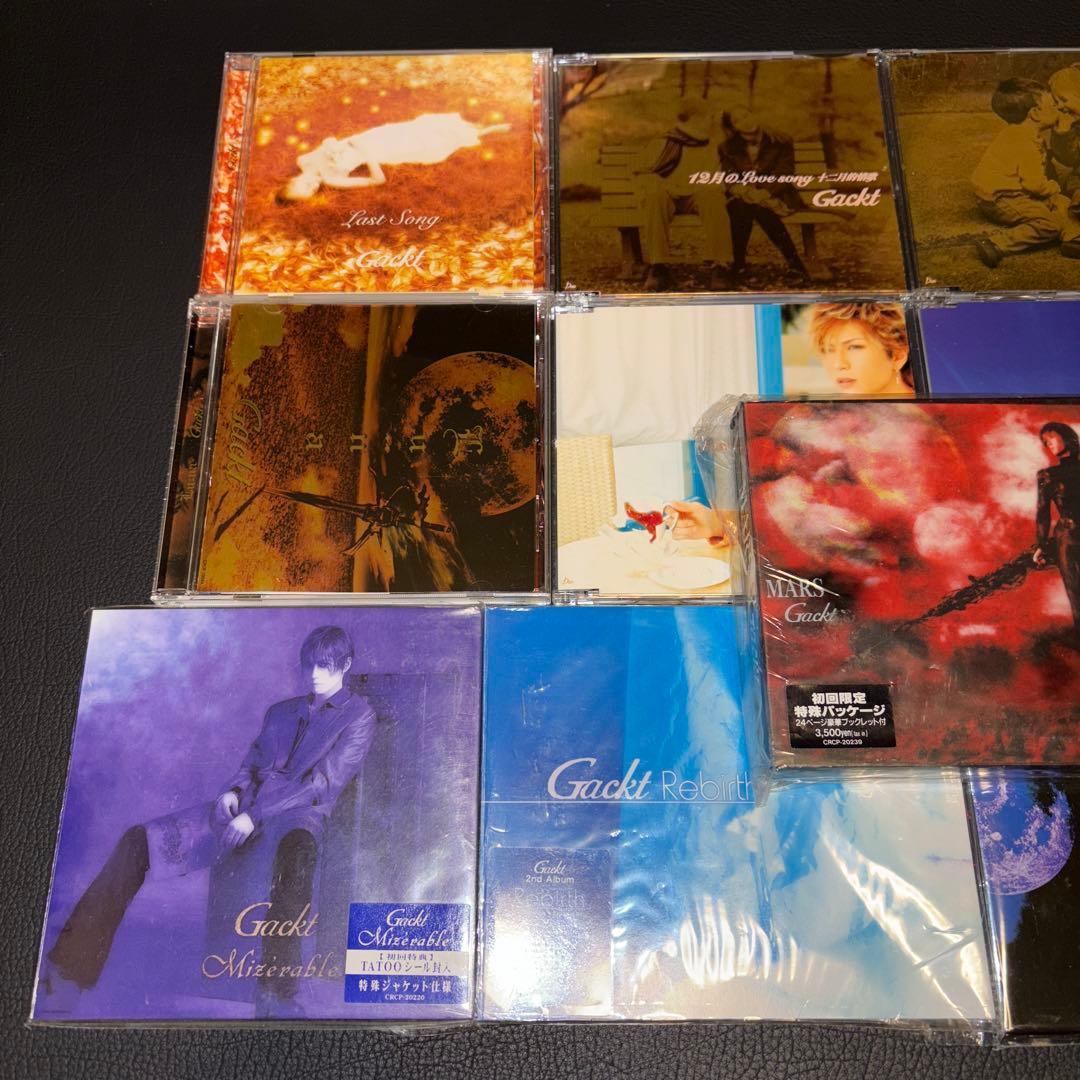 Gackt/CDセット 初回盤 ガクト MALICE MIZER マリスミゼル - メルカリ