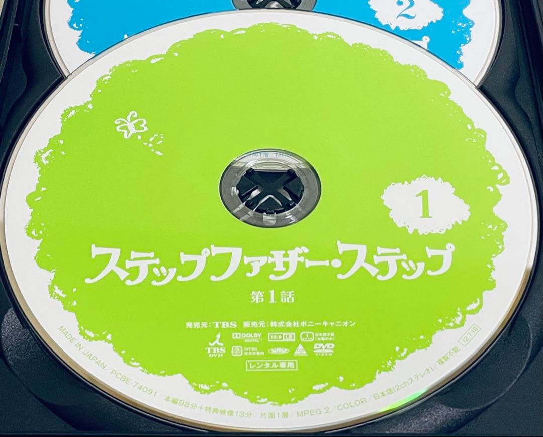 ステップファザー・ステップ　　【全６巻】　レンタル版DVD 全巻セット