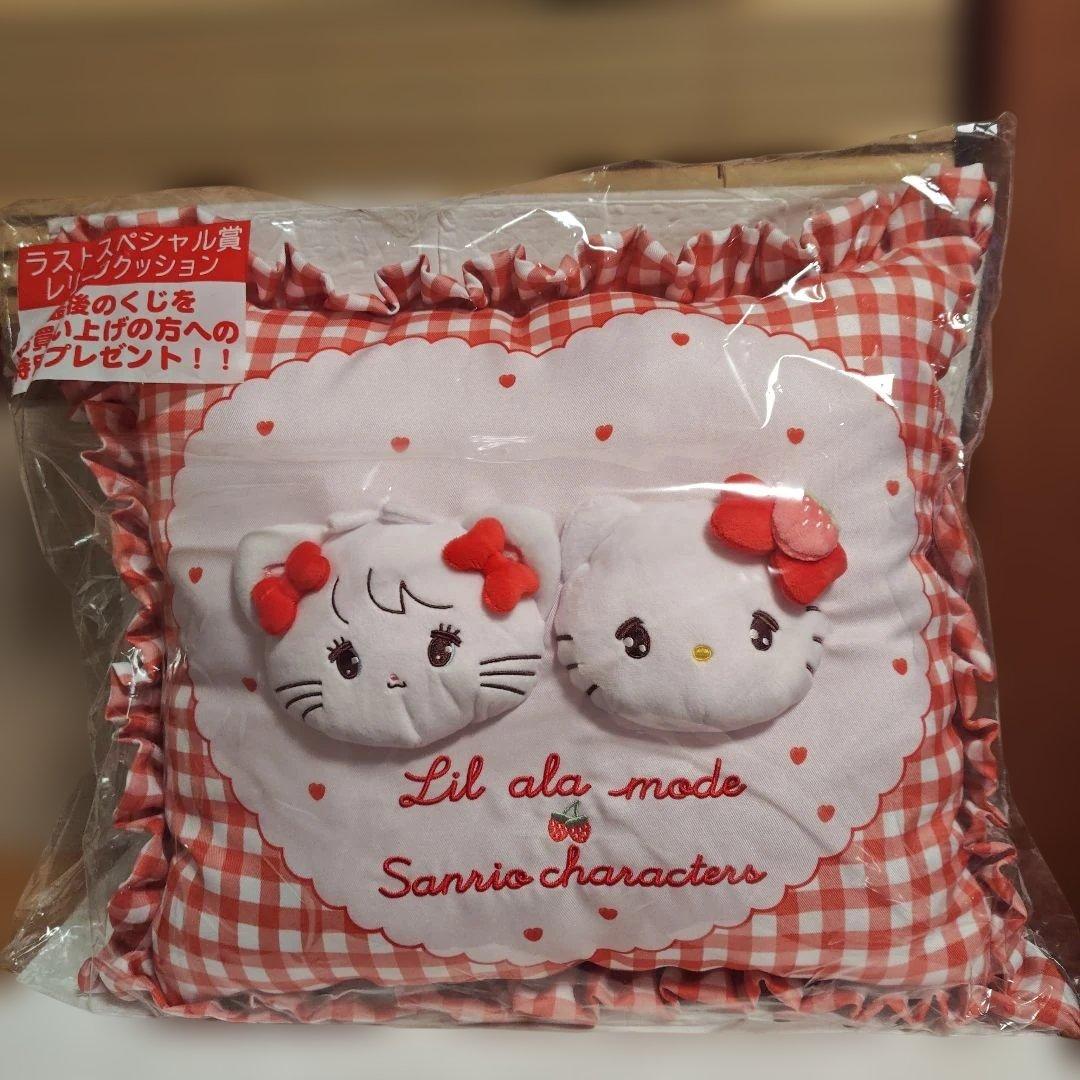 Lil ala mode × サンリオキャラクターズ 当りくじ ラストワン - メルカリ
