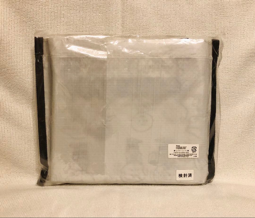 ☆ファミリアスヌーピー☆収納バッグ付き レジャーシート☆50年代