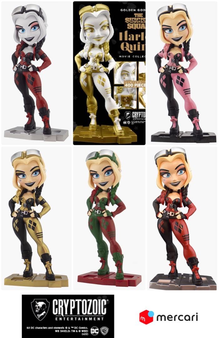 【お年玉価格】ハーレイクイン　フルコンプ　クリプトゾイク お年玉価格】ハーレイクイン フルコンプ クリプトゾイク