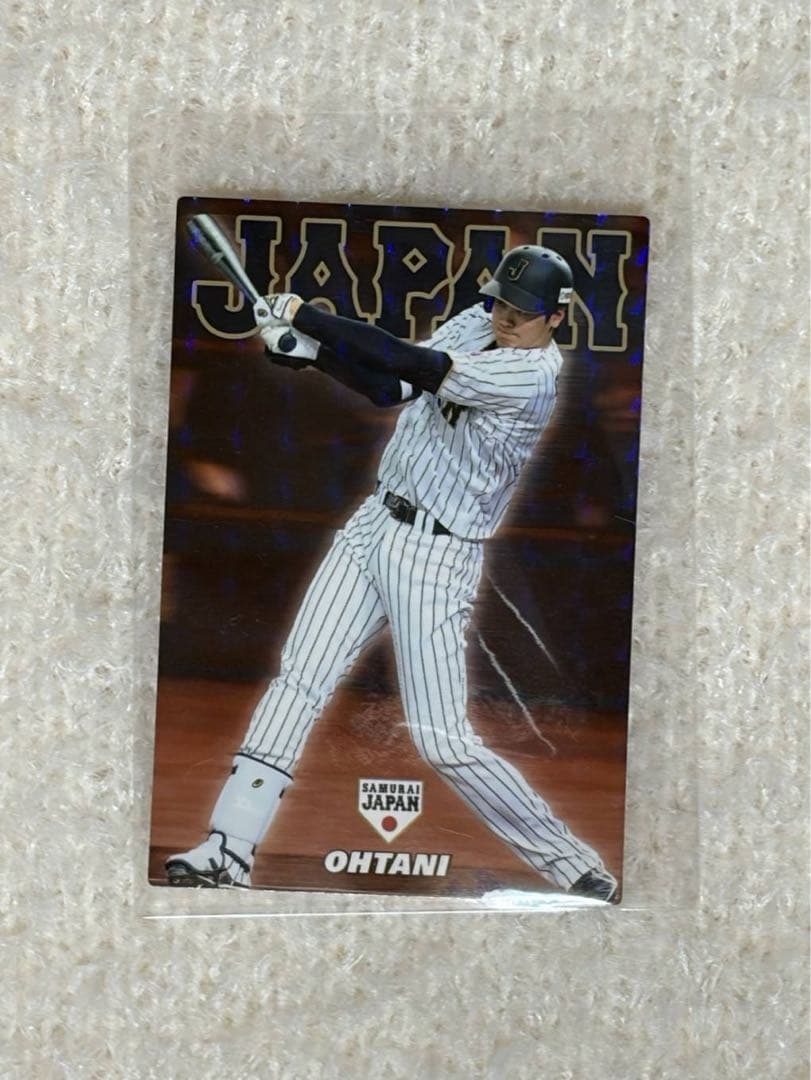 大谷翔平 カルビー プロ野球チップス サムライジャパン ルーキー期含む