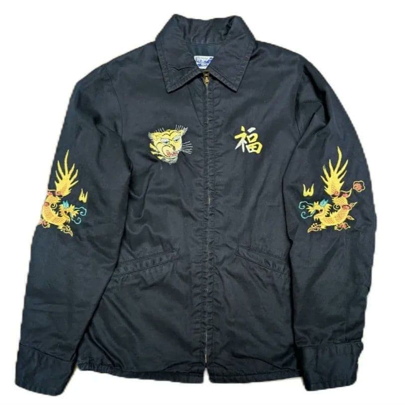 BEAMS BOY × テーラー東洋 別注モデル ベトジャンFREEサイズ - メルカリ