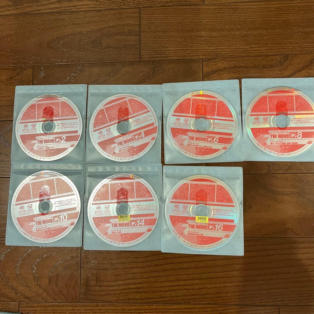 ドラゴンボール THE MOVIES 1-17巻15巻セット 12巻と13巻無しの通販