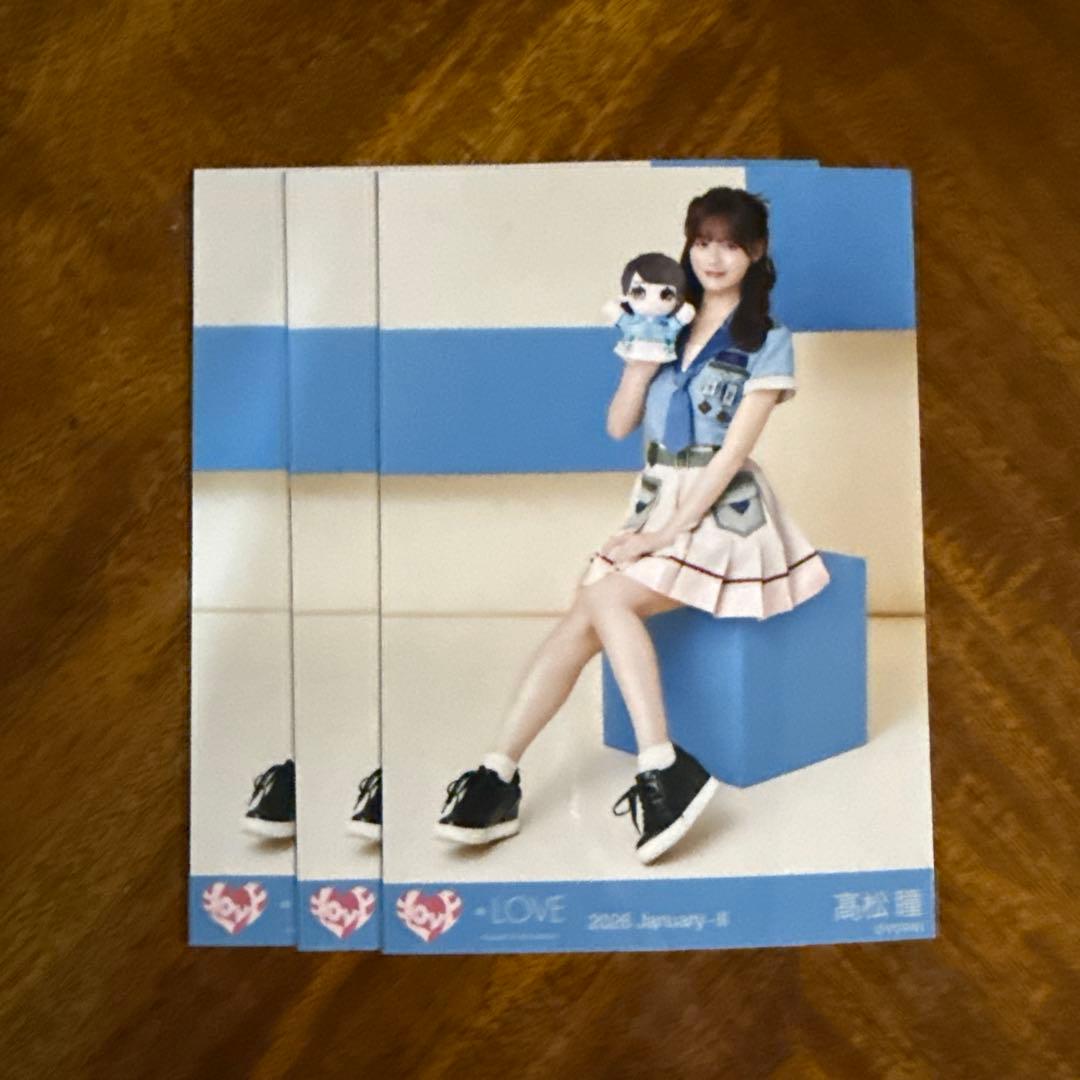 イコラブ 生写真 モーリーファンタジー ④ サバイバル 高松瞳 ヒキ 3枚