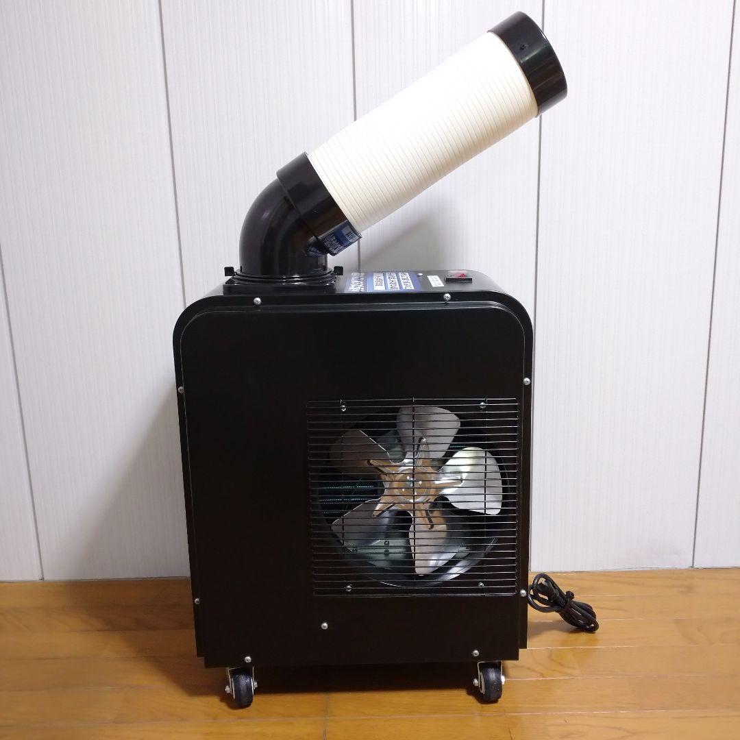 広電 スポットクーラー KES181SMAB 100V コンパクト 省ドレン 楽天市場】広電 ミニスポットクーラー kes181smabの通販