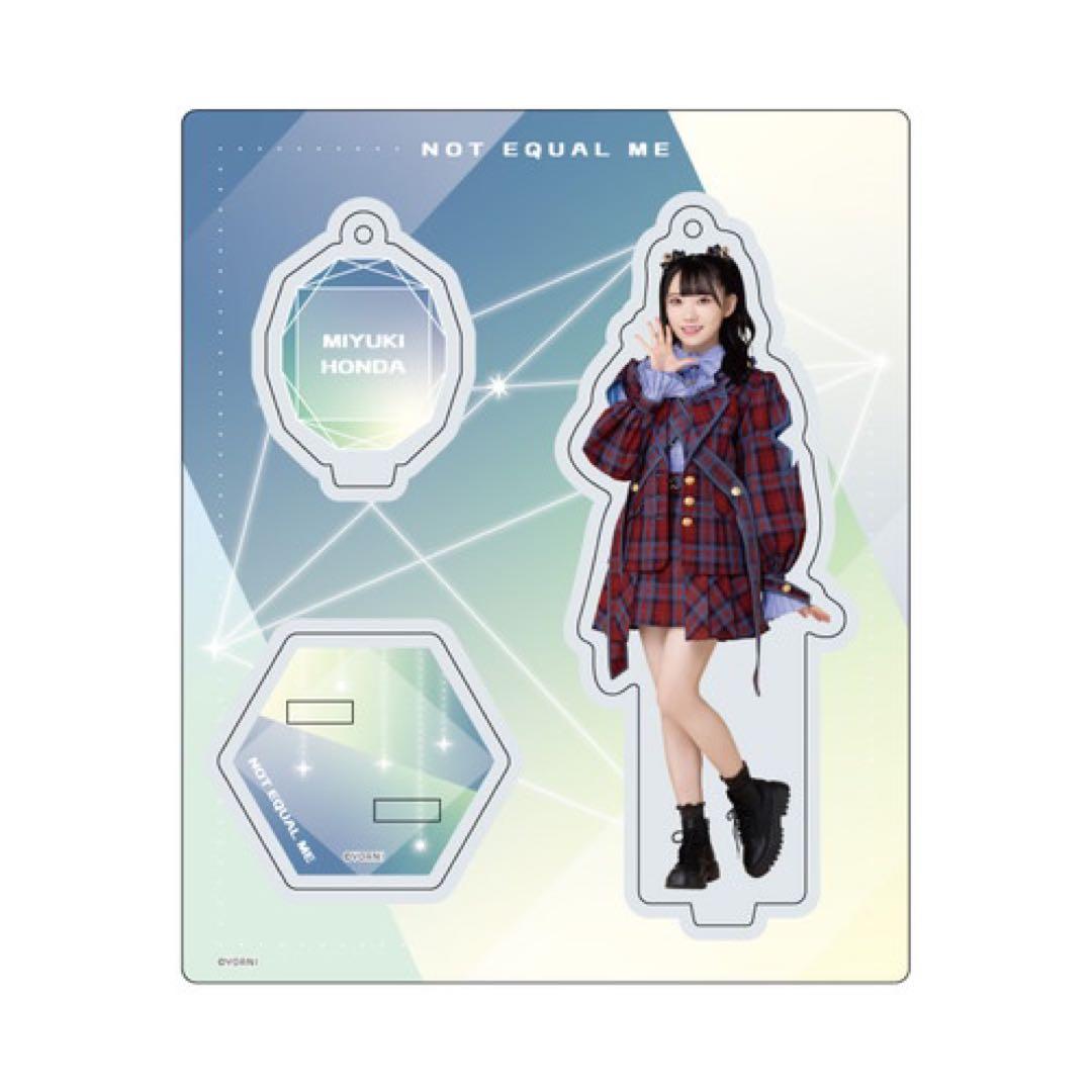 ≠ME 鈴木瞳美 直筆チェキ まほろばアスタリスク