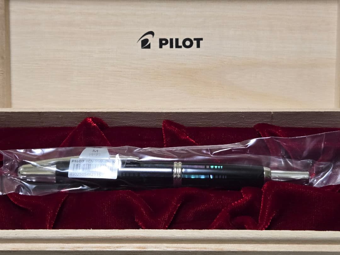 CODY SANDERSON 増田貴久 ショッパー 4枚