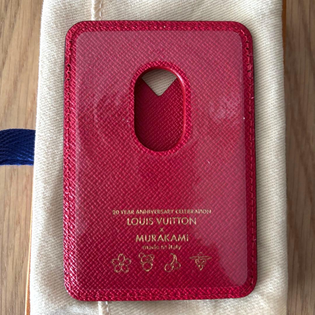 新作 村上隆 コラボ LV × TM ポルト カルト・マグネット 未使用品