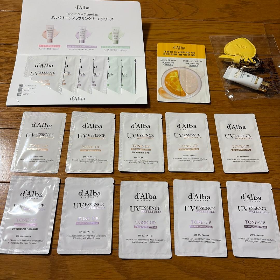 d'Alba UVエッセンス トライアルセット - メルカリ