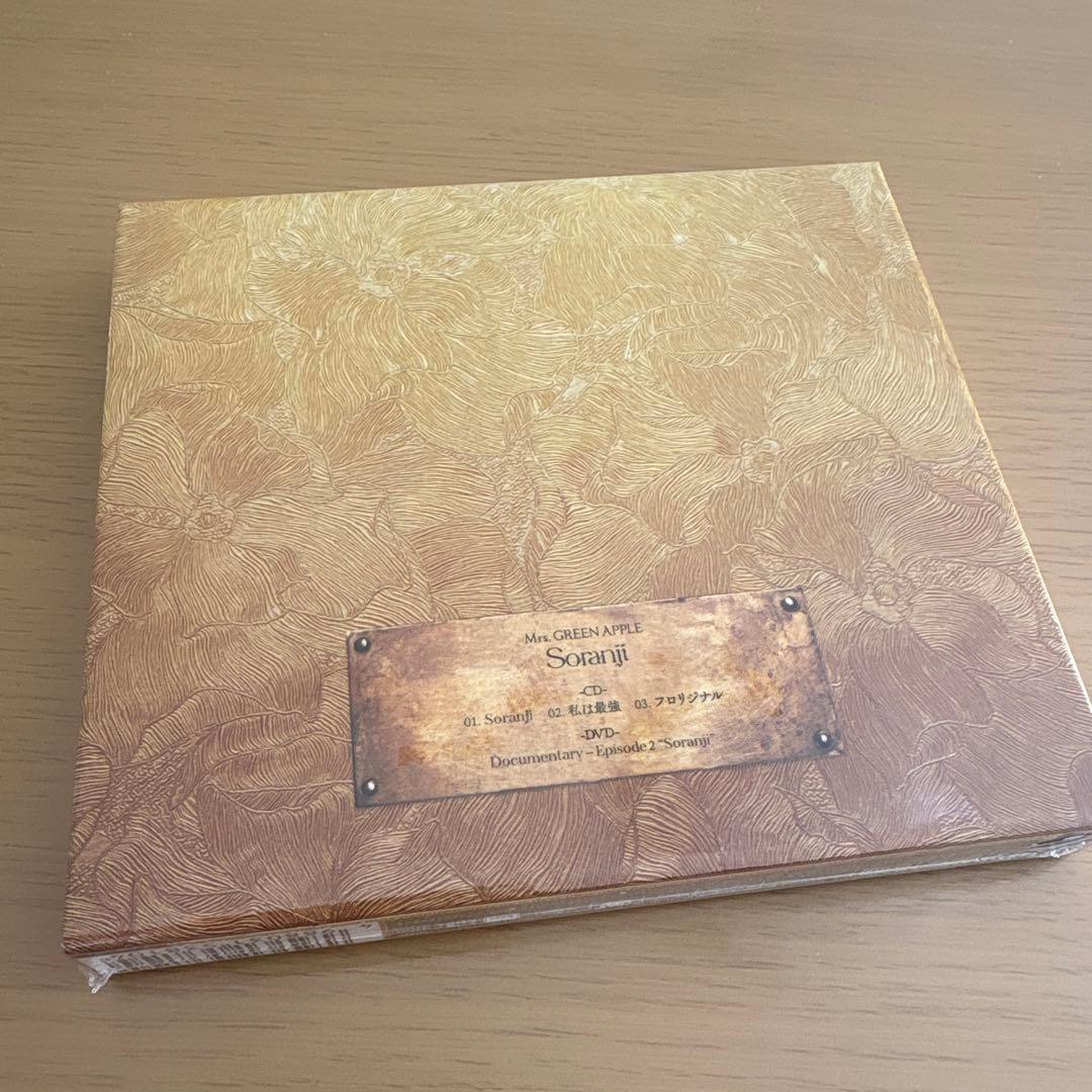 新品未開封 Mrs.GREEN APPLE 初回限定盤 Soranji DVD - メルカリ