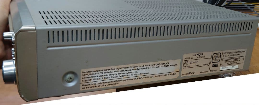 □DENON ADV-M71 DVDレシーバー - メルカリ