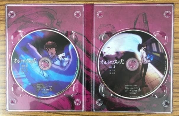 オルトロスの犬 DVD-BOX【滝沢秀明・錦戸亮】 - メルカリ