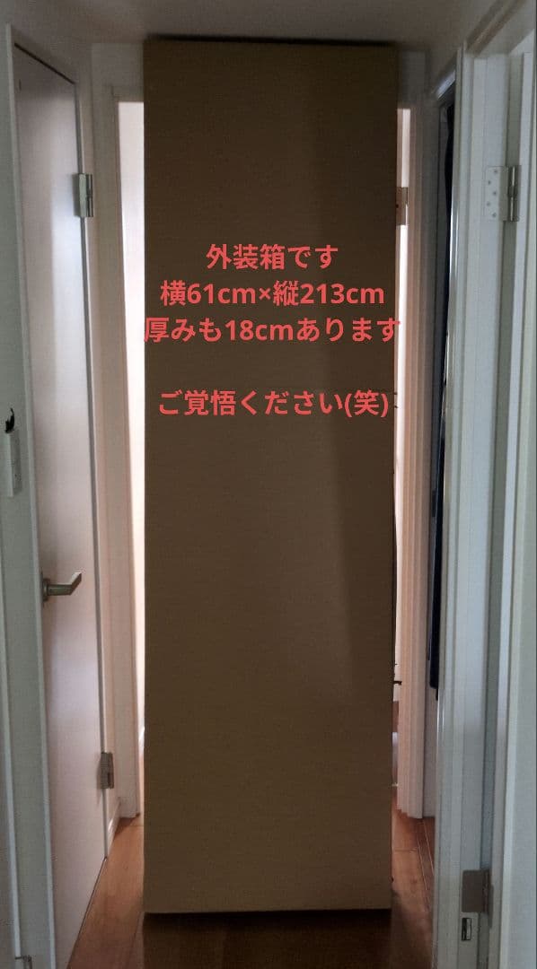 原画】ラッセン／アートライブサーフボード2006 - メルカリ