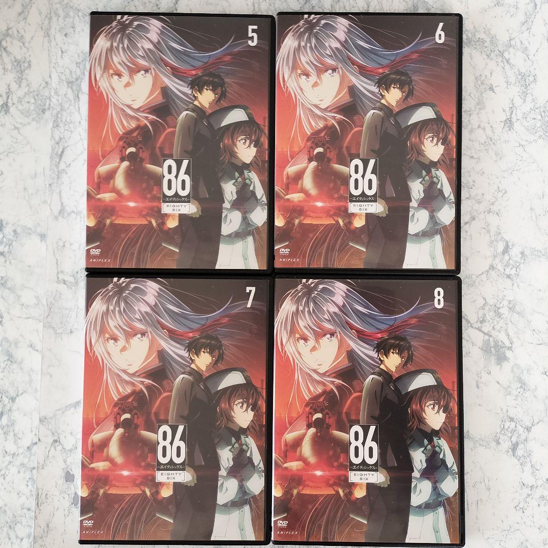 DVD　86 -エイティシックス-　全8巻　新品ケース付