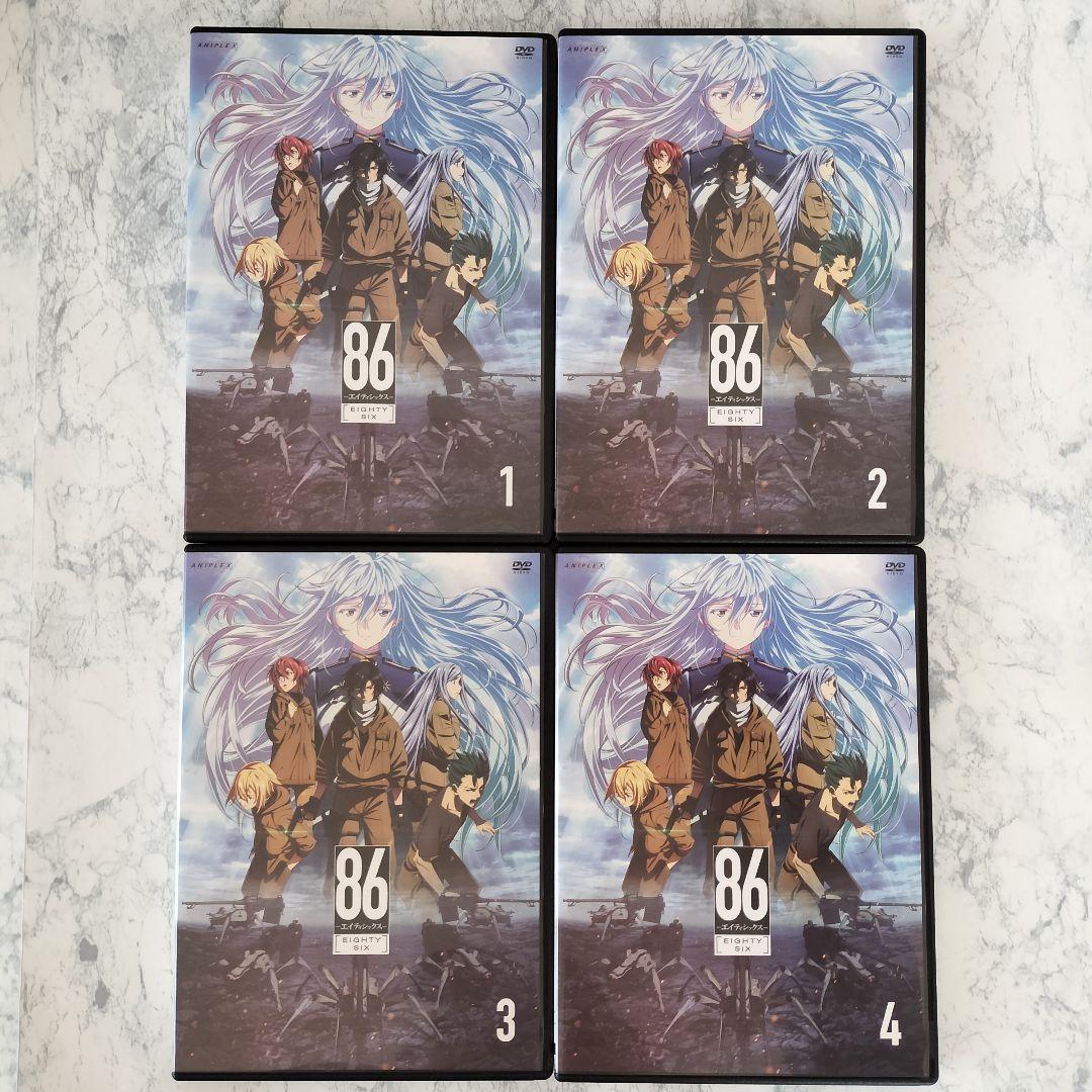 DVD　86 -エイティシックス-　全8巻　新品ケース付