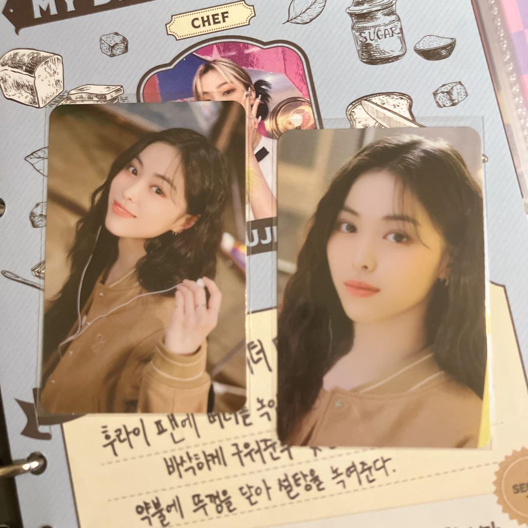 RYUJIN ITZY リュジン シーグリ トレカ - メルカリ