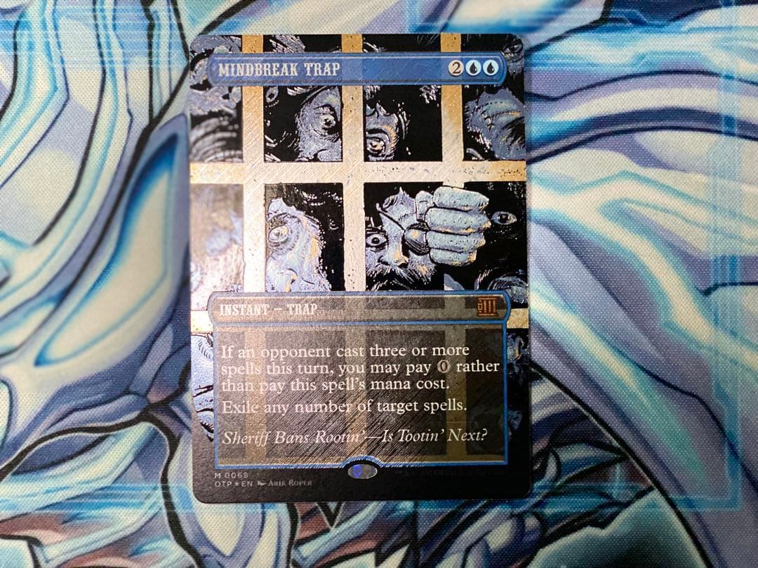 クローシス様専用出品 精神壊しの罠 英語版テクスチャーFOIL 速報