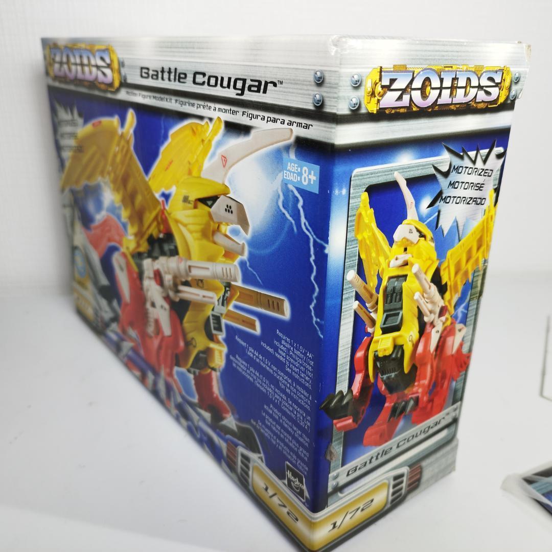 ZOIDS ゾイド バトルクーガー 未組立 Battle Cougar I2q0 - メルカリ