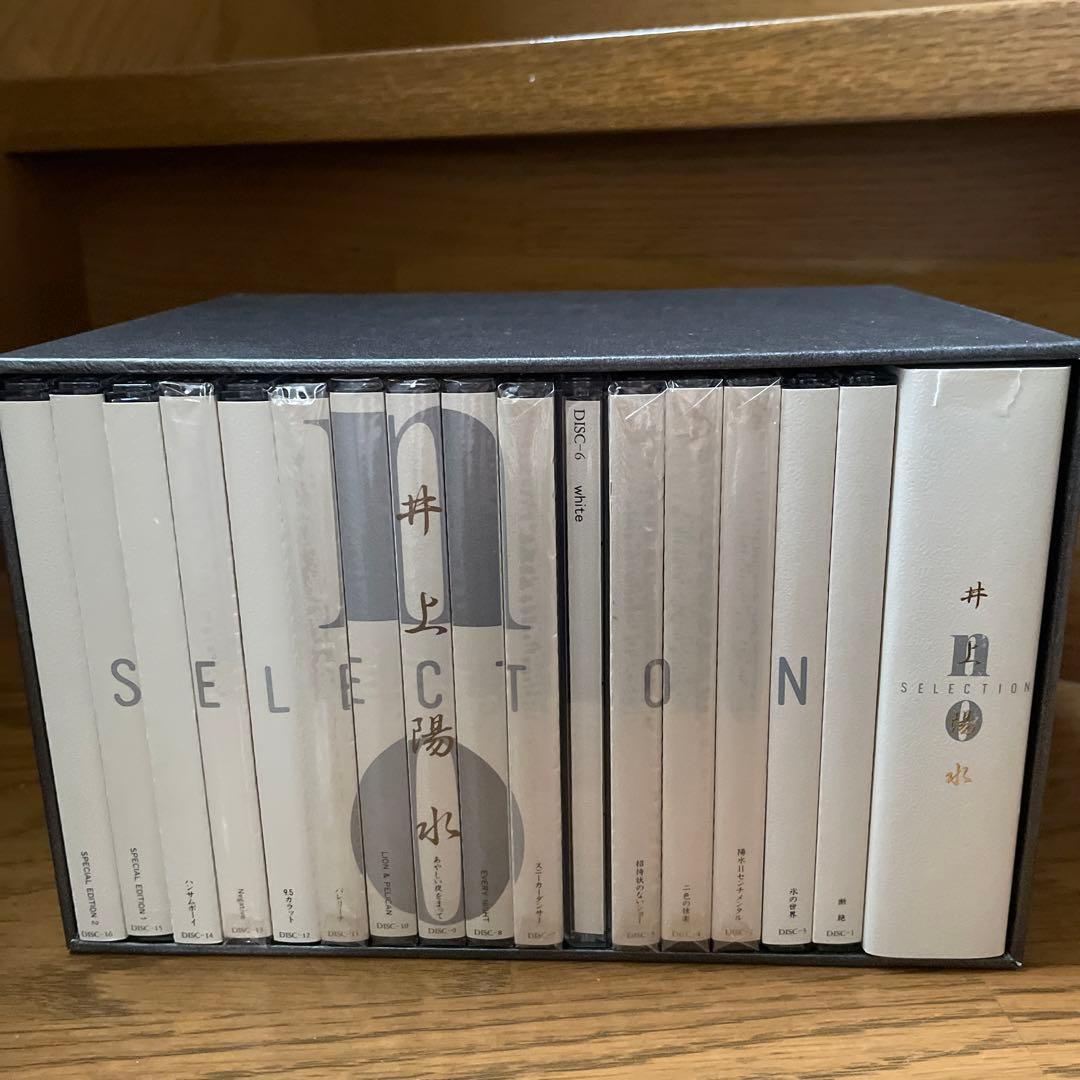 井上陽水 no SELECTION 未開封有り - メルカリ