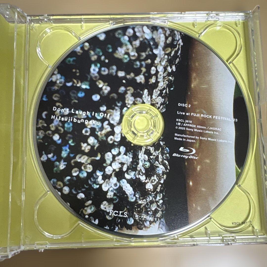 羊文学 Don't Laugh It Off (初回生産限定盤) - メルカリ