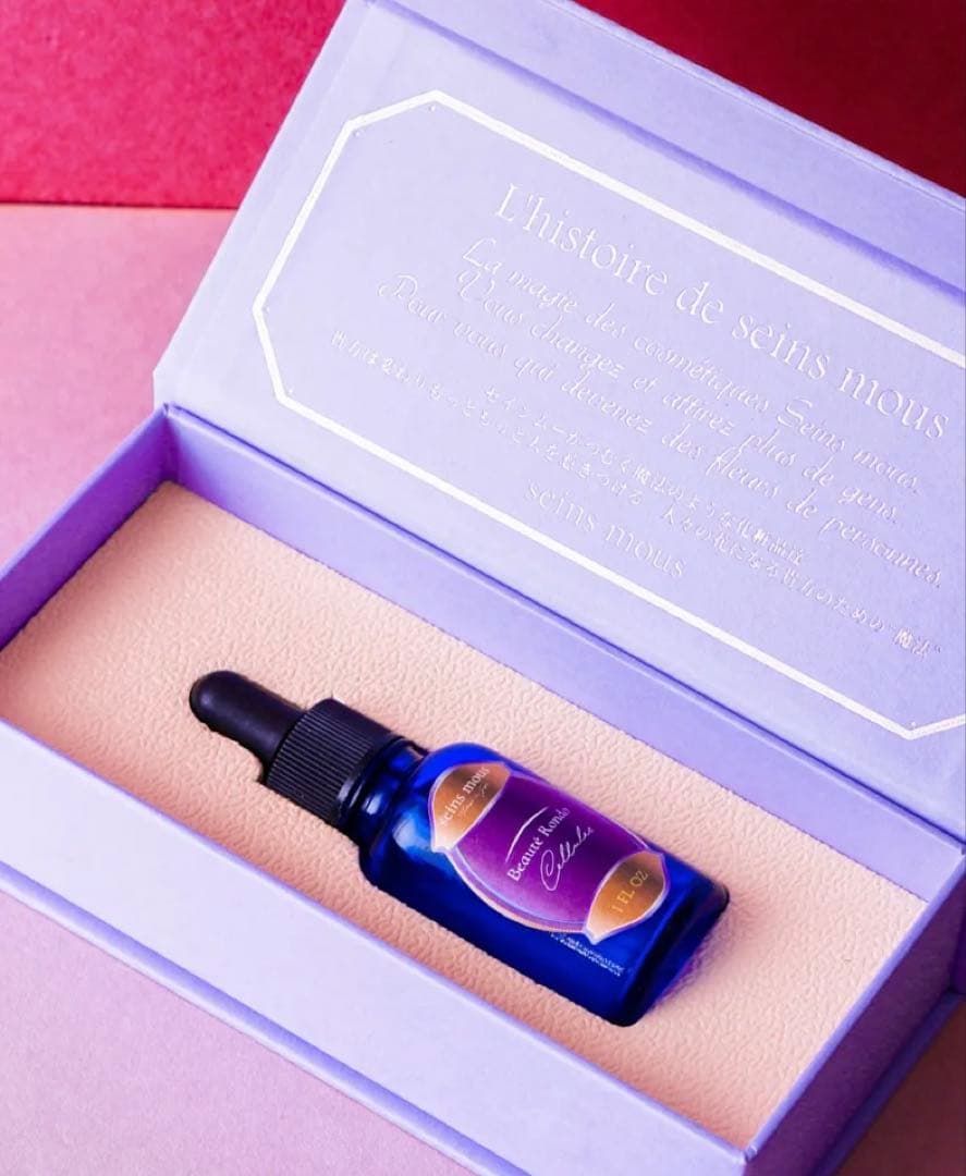 【部分太り美容液】セインムー　ボーテロンド・シェルル【バストアップ・しわに】 セインムー ボーテロンド・シェルル