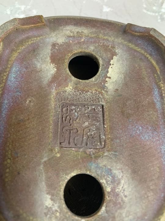 平安虹泉 二重底