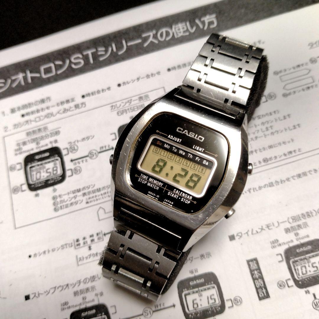 70's Vintage 】CASIO CASIOTRON S-16 - メルカリ