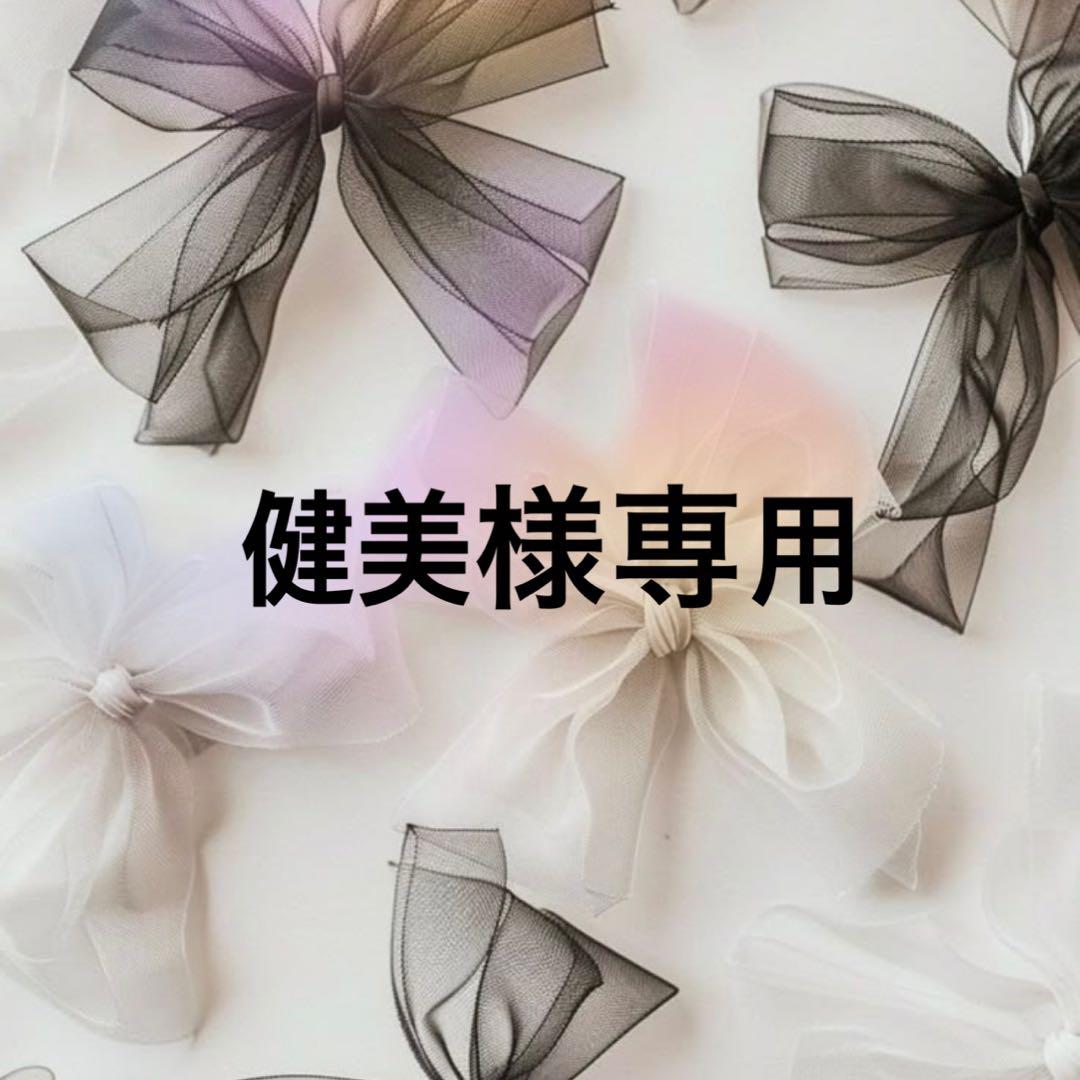 健美 CVT Cooler Service Kit 21606-ZX59A | Parts for Nissans