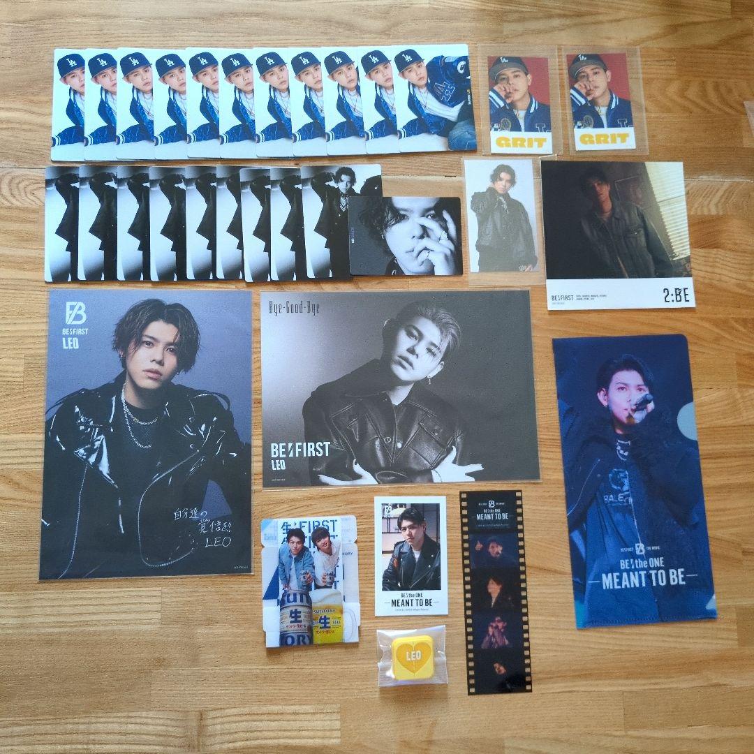 ビーファーストBEFIRST レオ LEO 32点セット - メルカリ