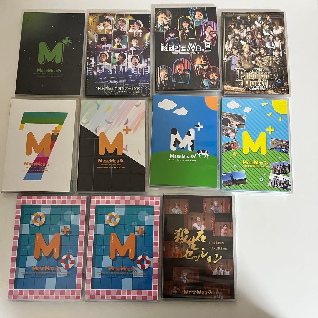むすめん。MeseMoa. CD DVDセット