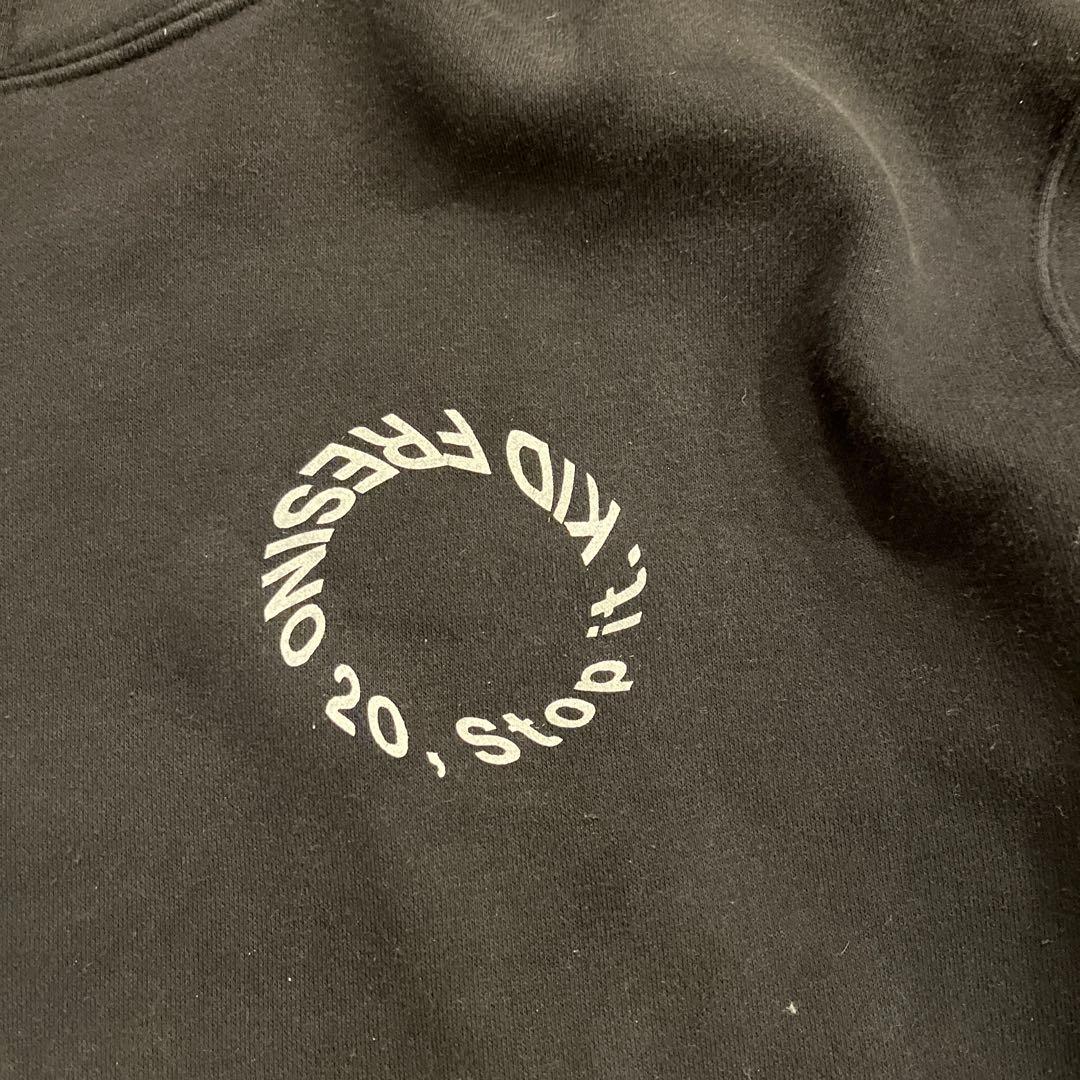 kid fresino パーカー 20,stop it. XLサイズ - メルカリ