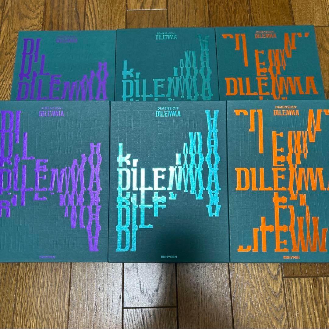 ENHYPEN まとめ売り アルバム 団扇 ジェイク CD未再生 トレカのみなし